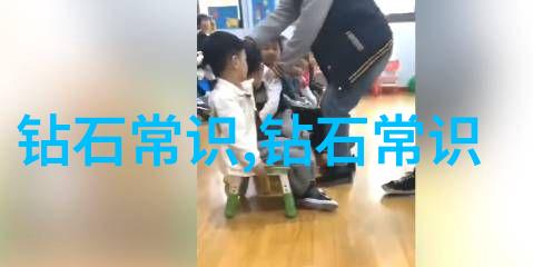 探索文化的深度意义与三个层次的交响