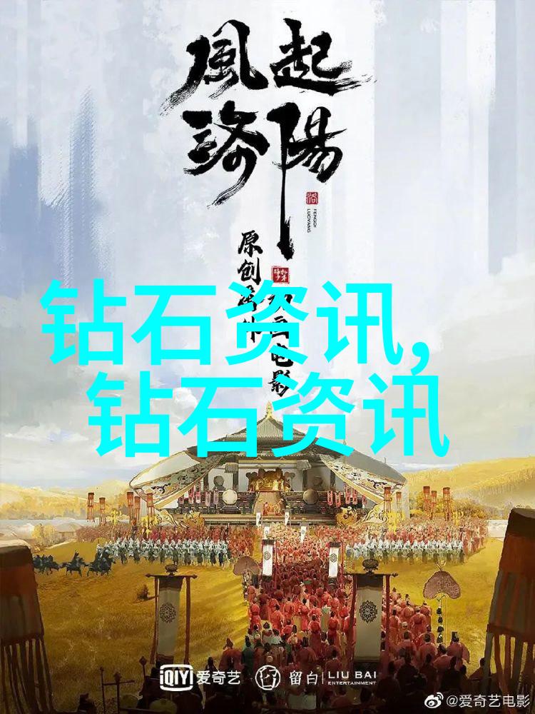 中年男性与数控技术的奇妙结合探索为什么干数控的通常不超过50岁
