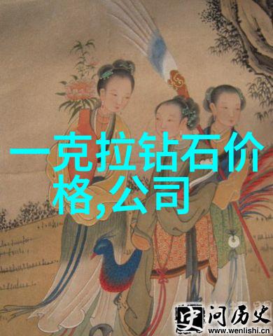 假翡翠在灯光下什么样-璀璨夺目假翡翠在灯光下的魅力
