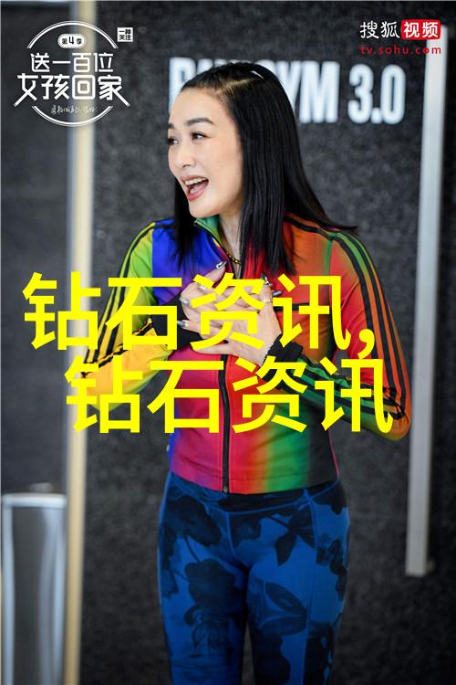 四四房播播音乐分享社区