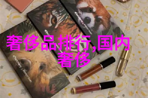 钧瓷茶具一般多少钱