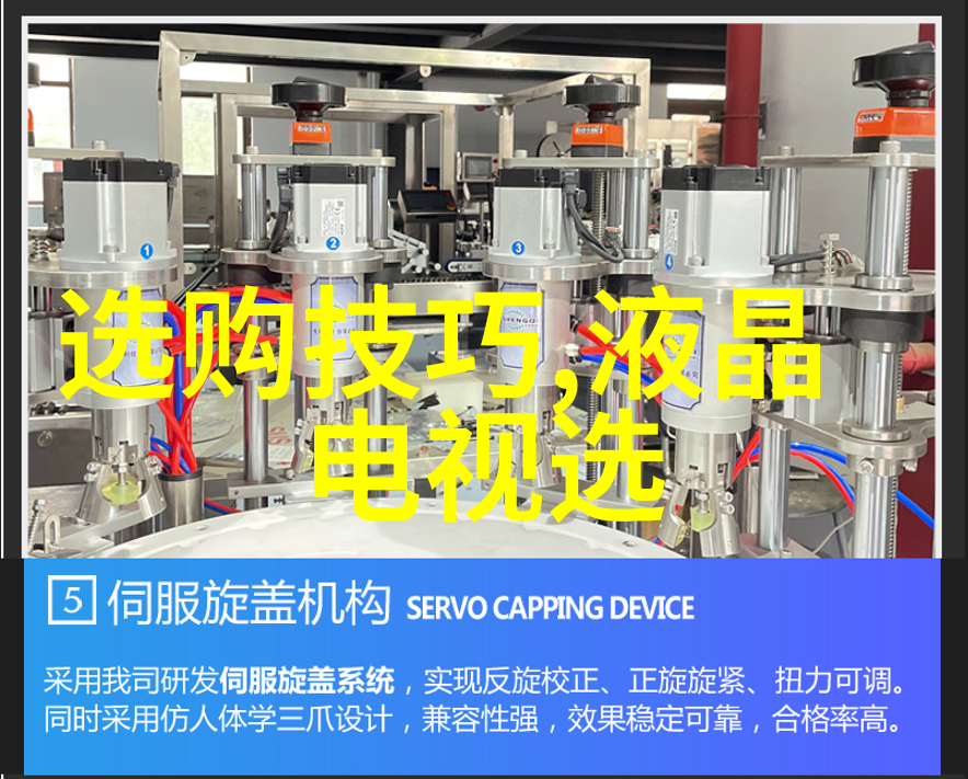 文化交流的桥梁中央礼品文物管理中心与国际合作