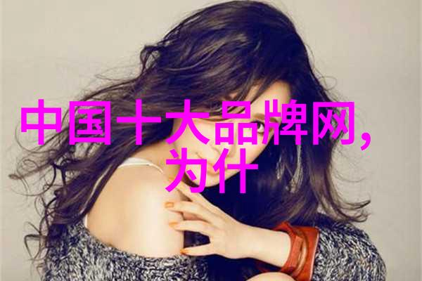 薛冰儿与楚青丝的故事