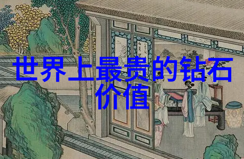 中华文化的丰富面纱历史艺术与哲学的交响phony