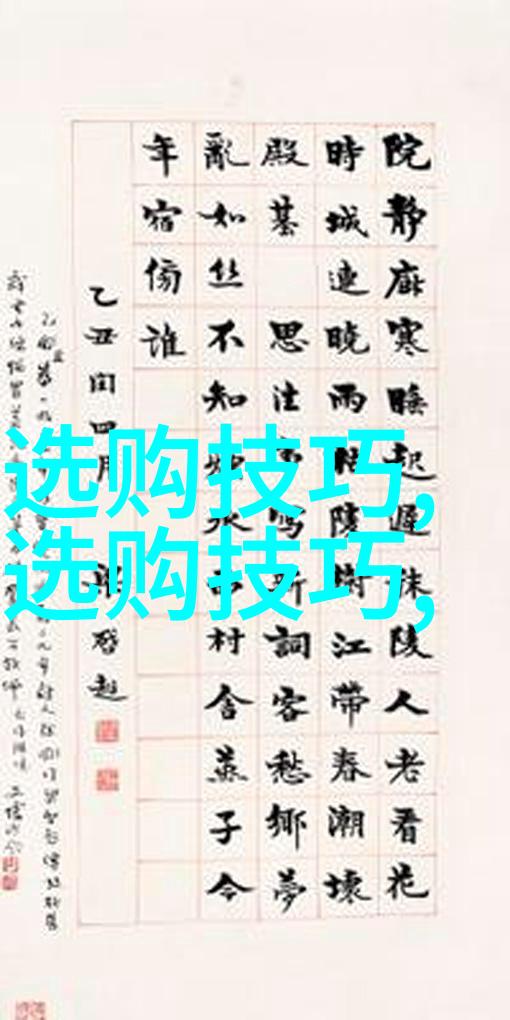 学海无涯专业航道的探索与展望