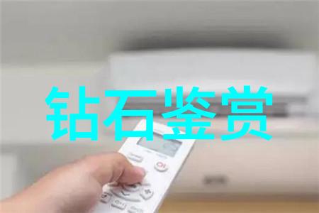 翡翠之谜探索戴上这宝石的艺术与智慧