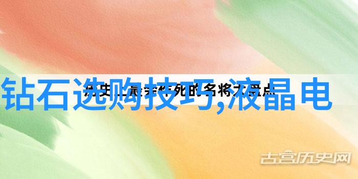 世界十大顶级翡翠我眼中的世上最美的绿宝石揭秘那些令人瞩目的翡翠