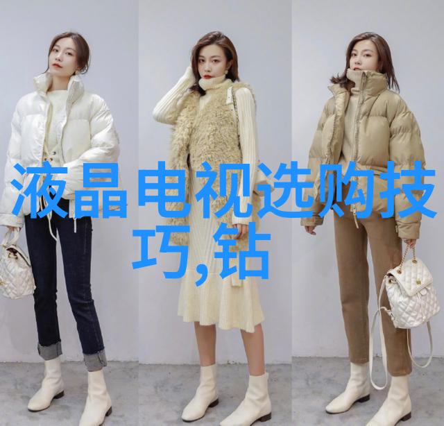 学科之门隐藏的秘密与未解之谜