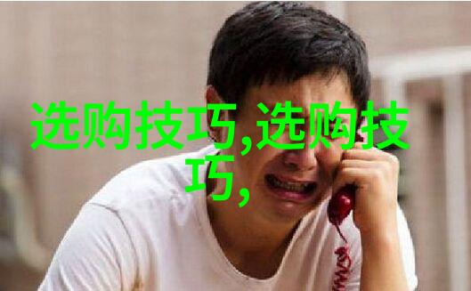 文化认知深度探究理解文化的多维度