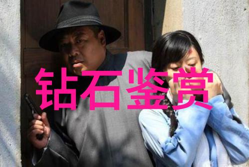 冷门宝石名字珍贵稀有的宝石种类