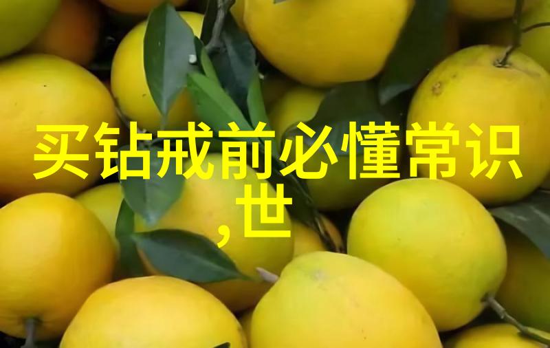 时尚搭配指南如何让红珊瑚手链更加亮眼