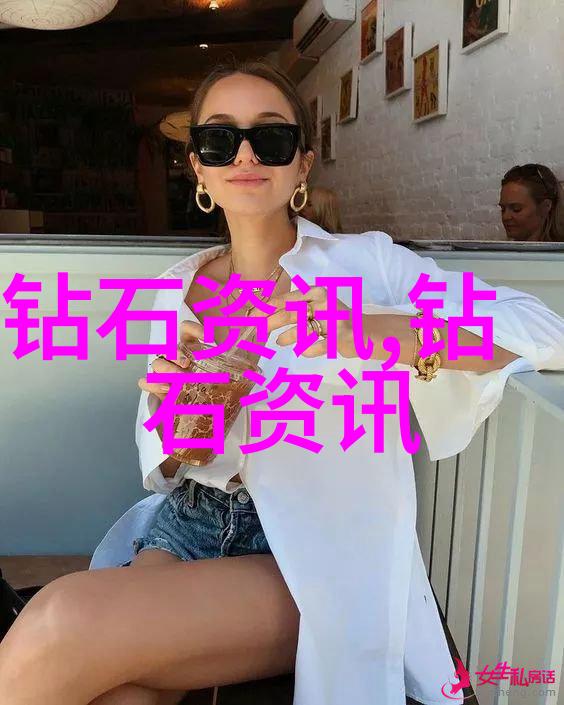 北京珠宝首饰制作培训我在北京的闪亮创作之旅从零到英雄的首饰梦