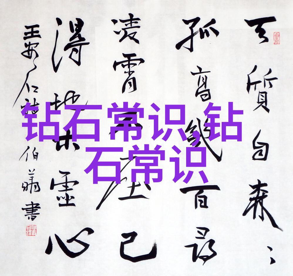 翡翠之谜揭秘三种女人不适合的神秘珠宝
