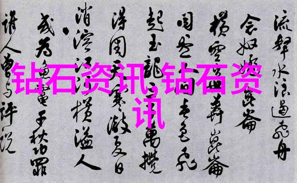 制制作技巧之美手法与技术的运用