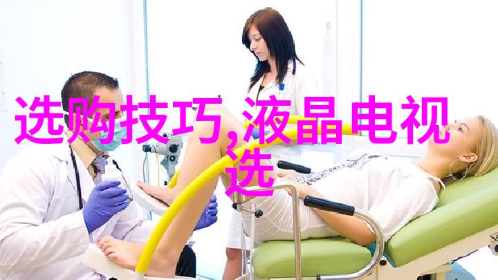 宝石种类珍贵的矿物宝石