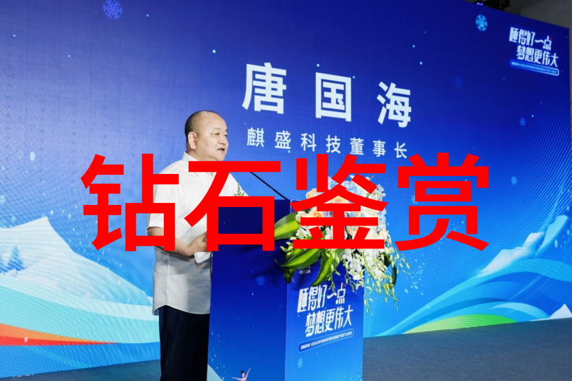 海底奇迹-守护爱情的红珊瑚手链