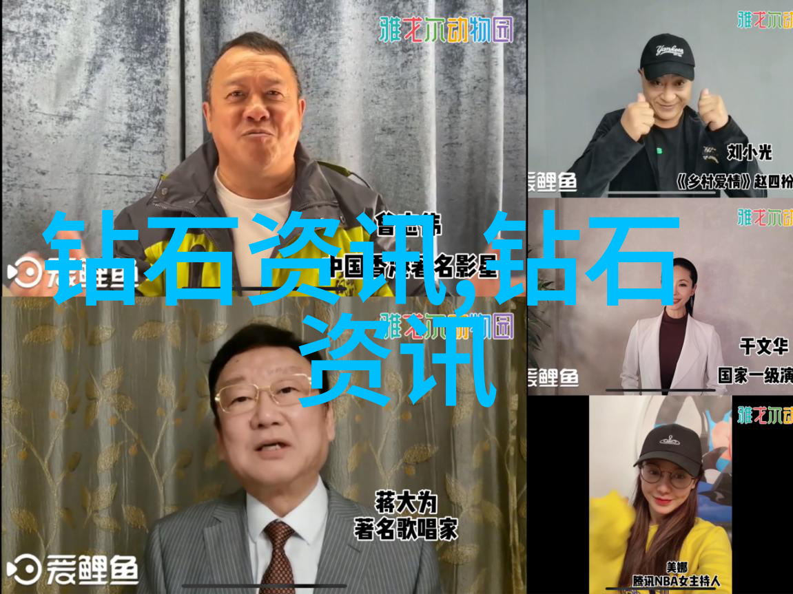 树影婆娑下的秘密
