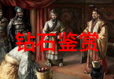 中国传统文化素材例子古代神话中的凤凰涅槃故事