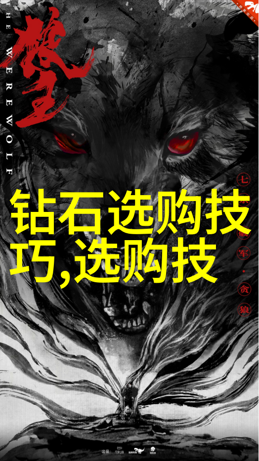 随心所欲玩到满足