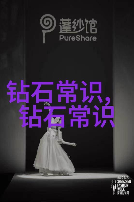 冷门宝石的温柔光芒探索那些不为人知的珠宝世界