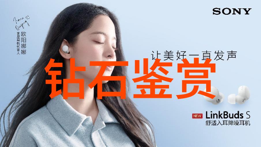 工程管理的智慧开启项目成功之钥
