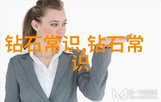 工商管理专业就业前景-企业经营策略与管理人才需求的双向驱动深度剖析工商管理专业未来就业趋势
