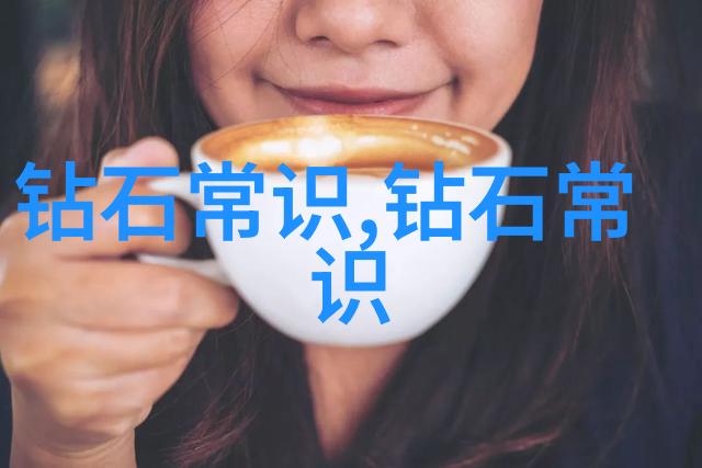 北极探险之旅冰雪世界的奇幻冒险