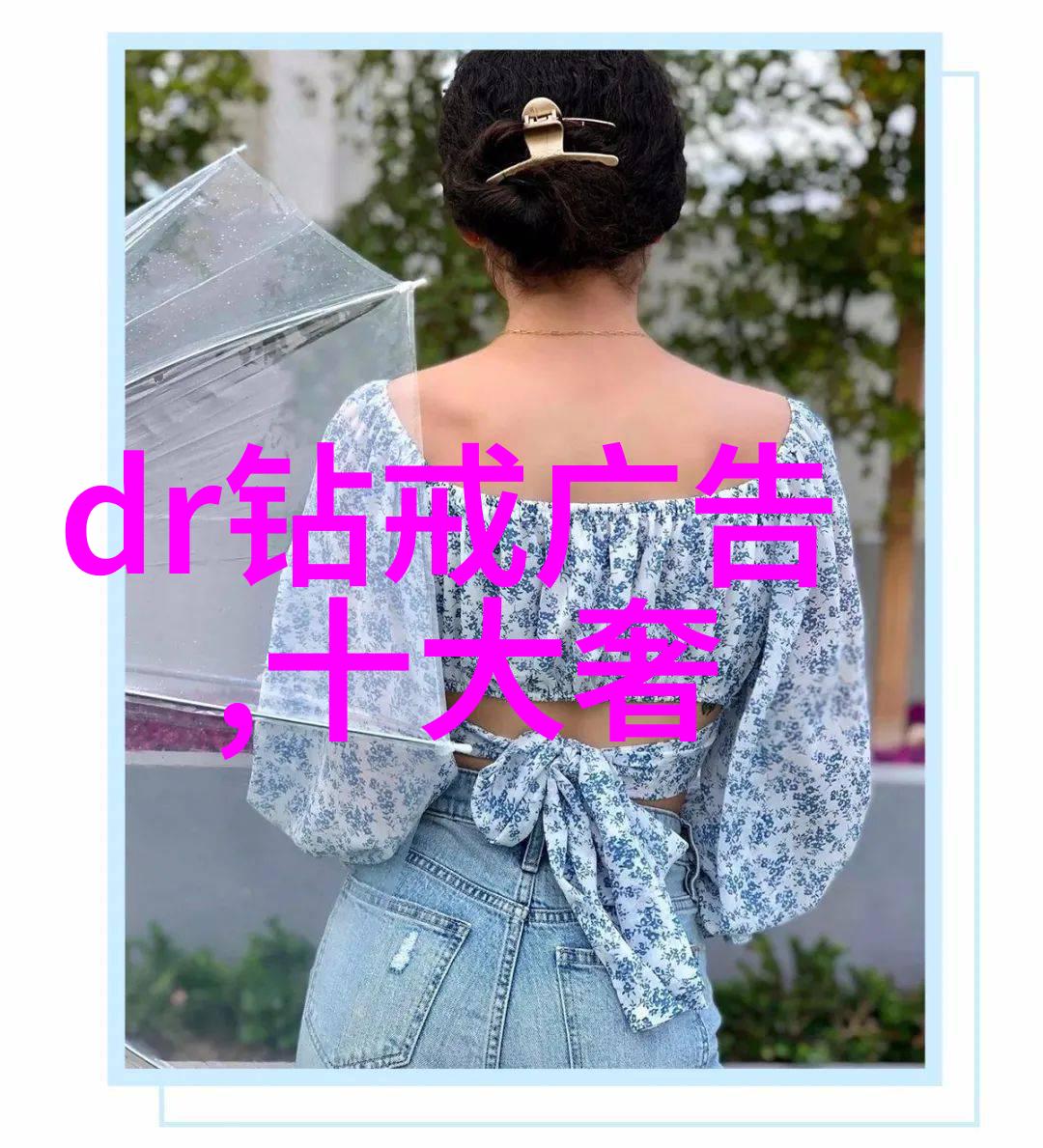婚纱设计师创作新款时会参考哪些元素