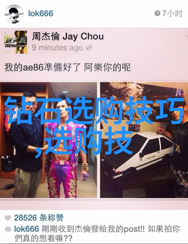 在传统文化中为什么会把翡翠与智慧财富等概念联系起来并且它对现代生活又意味着什么呢