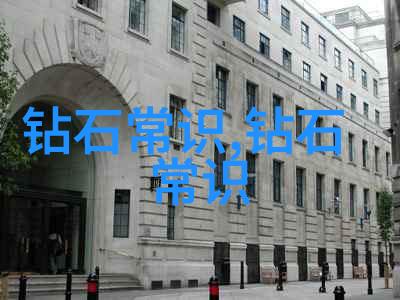 在茫茫人海中你的存在被发现了吗