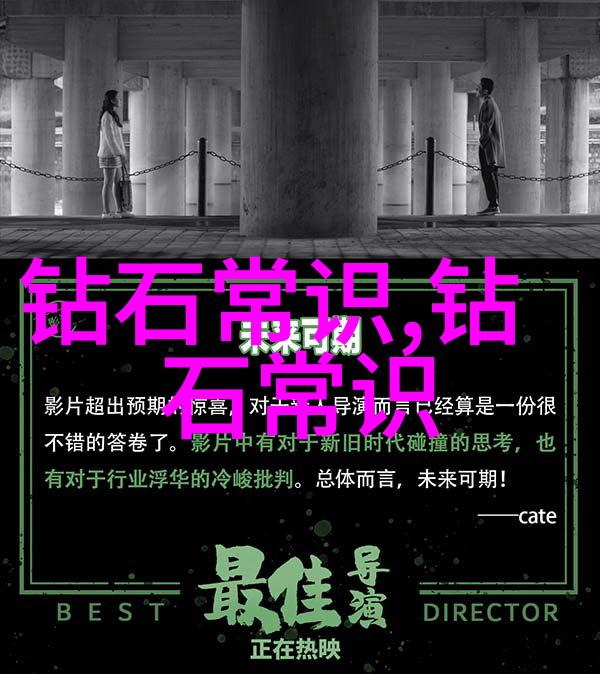 唐代玉雕文化的神秘面纱中西艺术差异之谜