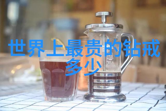 胡萝卜先生的长胡子未解之谜与新发现