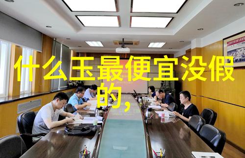 机加工工艺精髓剖析铣钻磨三大主要技术