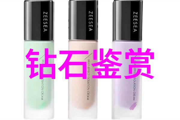 玉石鉴赏大师免费指导揭秘古玩收藏的珍贵之谜