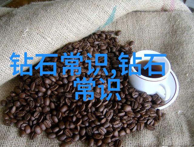 翡翠宝石鉴定揭秘翡翠价值的秘密
