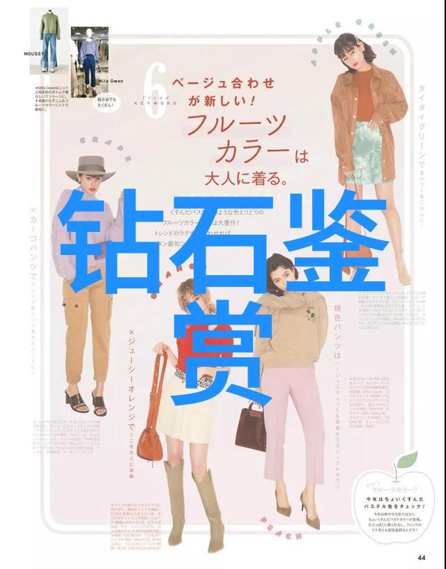 探险-戴帆航向未知的无限可能
