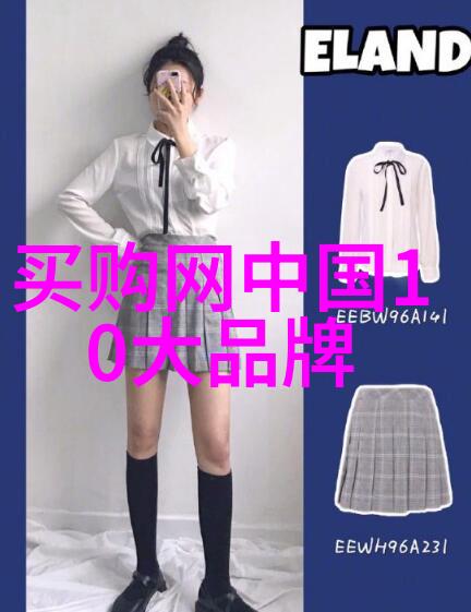 钻石选购技巧如何挑选最完美的宝石