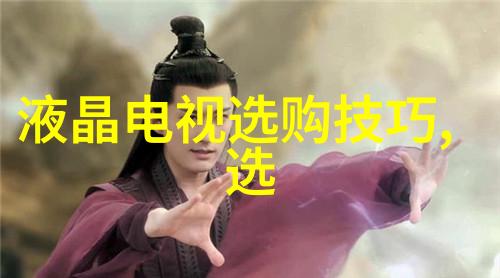 室外设计-绿意盎然的庭院艺术室内与室外空间的和谐融合