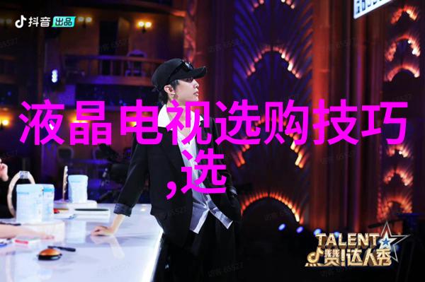 光与影的璀璨珠宝展示柜中的反差之美
