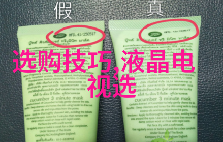 环境友好型建筑工程学如何解决城市生态问题