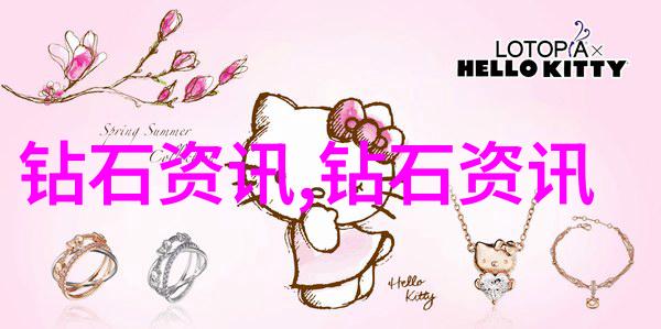 民族手工艺品的绚烂魅力