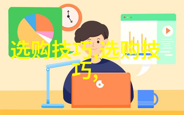 宽肩型身形上的女性是否可以做成一个优雅的珠宝造型来掩饰其缺陷呢