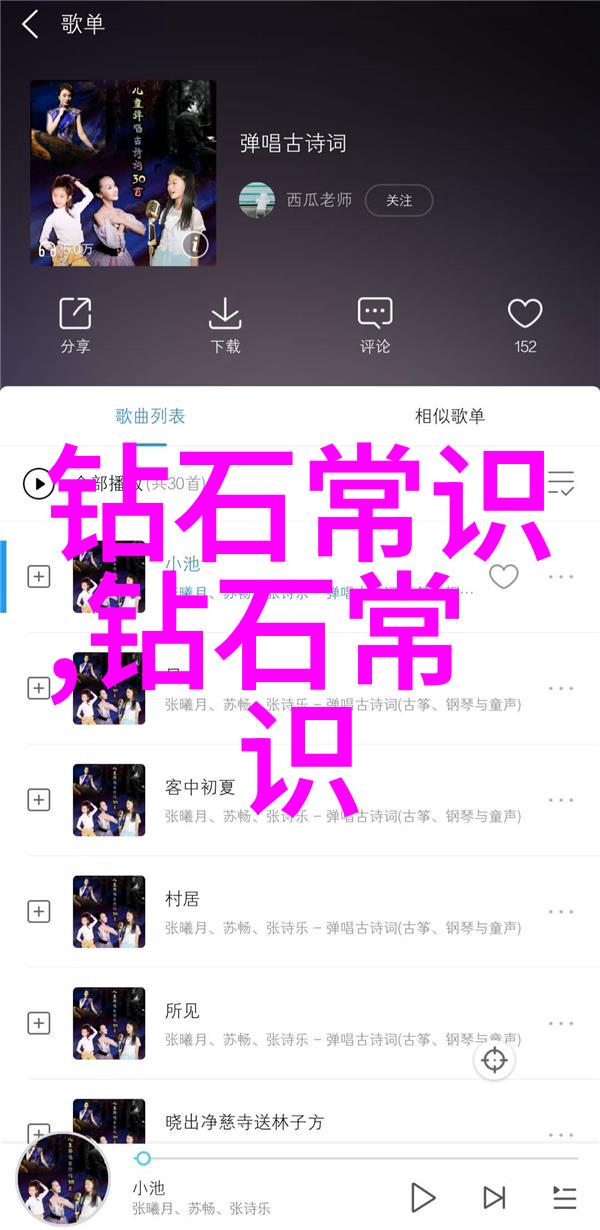 工作的力量如何在职场中不断进步和成长