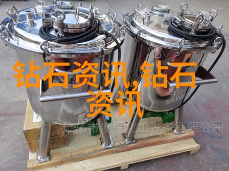 该学院在职业发展方面有没有良好的就业率和前景分析数据