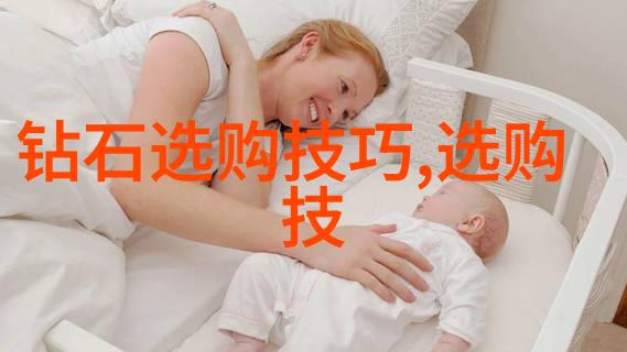 跨越文化边界中西方价值观的对比与理解