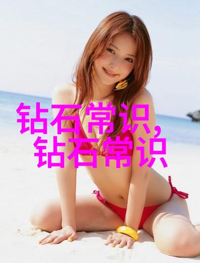皇上与太子妃的意外相遇沈音的故事