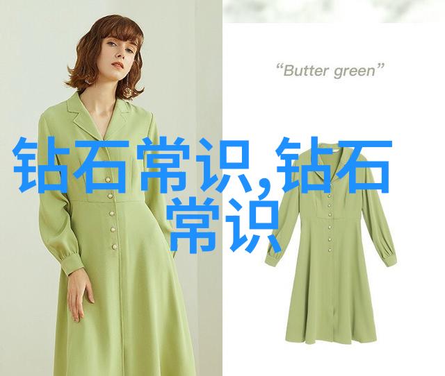 从原料到成品工艺生产流程又是怎样的