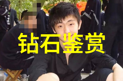 三维建模艺术虚拟世界的细腻重现