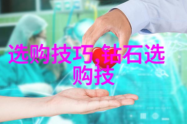 别墅里的轮换2我的秘密花园变了样子