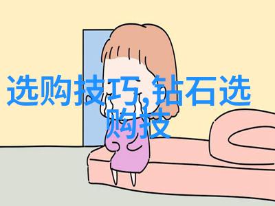 小矮人们对抗恶毒女王的手段是什么来历